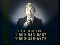 1984 Lowry Superstar Tour Real Estate Seminar TV Commercial