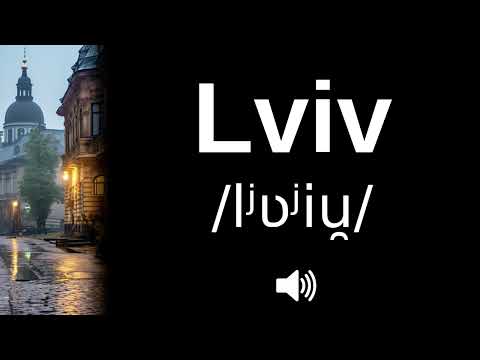 🇺🇦 How to pronounce Lviv (CORRECTLY!)