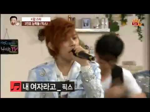 120613 F.I.X performing new song She's My Girl on SonBaDak TV