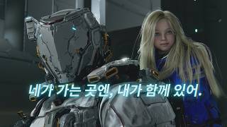퀘이사존