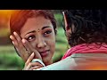 Nuvvu Vaastanante Nenu Vadhantana Movie Whatsapp Status Siddharth Trusha