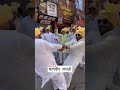 Baje Kundalpur Me Badhai