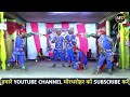 Bodachapar Ramdhuni Mandali Chati Ramdhuni Pratiyogita