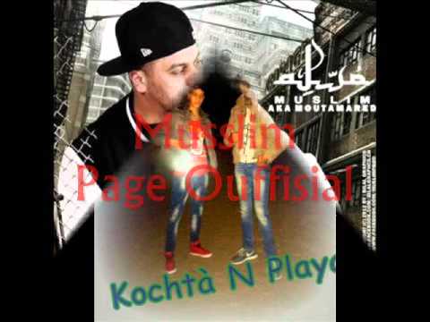 Dj Van Ft Sa3d-lamjarad Enta bagi wahad 2014 HD