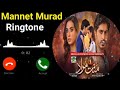 Mannat ️ Muraad Sad Drama Ost Ringtone Dil Haara Ost Ringtone Download Link ️ Mannat Aur Murad