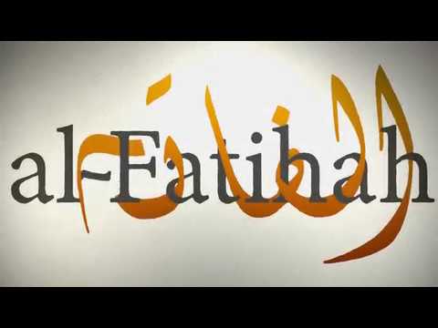 01  Al Fatihah   A Deeper Look 2