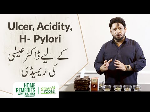 Acidity Ulcer and H-Pylori Remedy by Dr Essa Herbalist | Green Roots | Home remedy