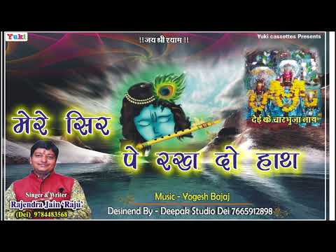 YouTube Fallback Thumbnail