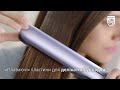 Випрямляч для волосся Philips BHS742/00 10