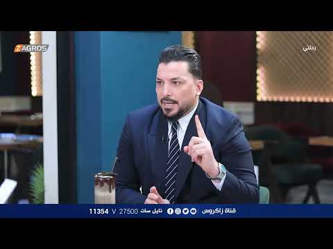 شاهد بالفيديو.. محمد خليل: ارفض الغناء في النوادي اليلية || رحلتي