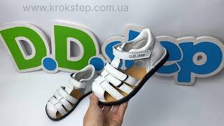 D.D.Step босоніжки G076-41876A White barefoot