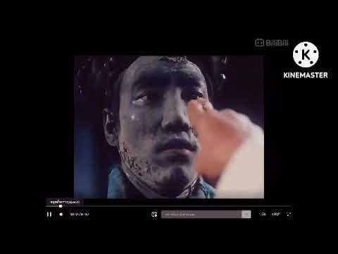 New mr vampire animated HD