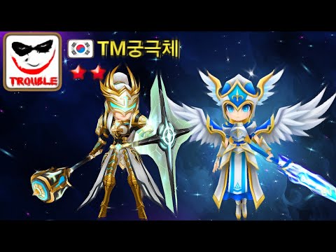 This PLAYER Stucks in the Past! (G2-RTA) - Summoners War