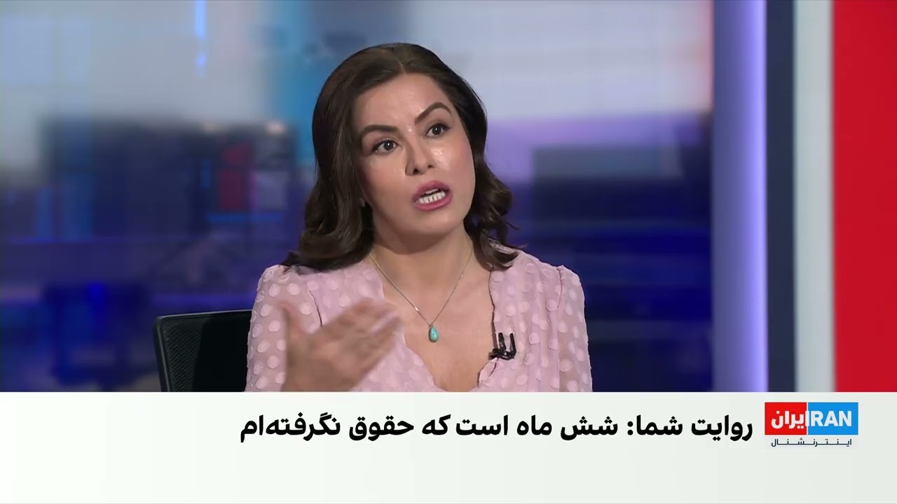 تاخیر در پرداخت حقوق و حق بیمه کارگران از سوی کارفرمایان در  ایران