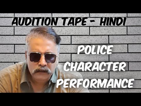 Rishad Police Char...