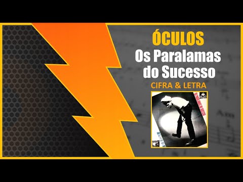 Gafas (Óculos) - Paralamas do Sucesso