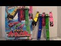 Ressha Gattai DX ToQ-Oh [Ressha Sentai ToQger]