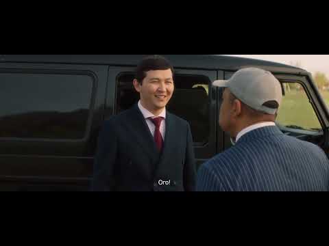 Трейлер