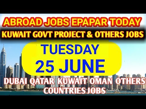 Watch lagu Images Videos News India Epaper, Watch Images News India Epaper free Watchn, video klip News India Epaper