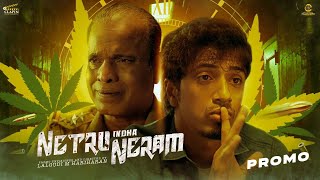 Netru Indha Neram