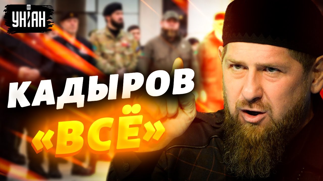 Kadyrow kündigte den bevorstehenden Rücktritt vom Posten des Chefs von Tschetschenien an