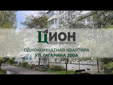фото гагарина ул, 200а, витебск, витебская область, 1 комн., 31.2 м² 0
