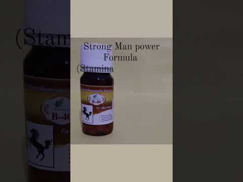 Electrohomeopathy 38(D3) spagric kit