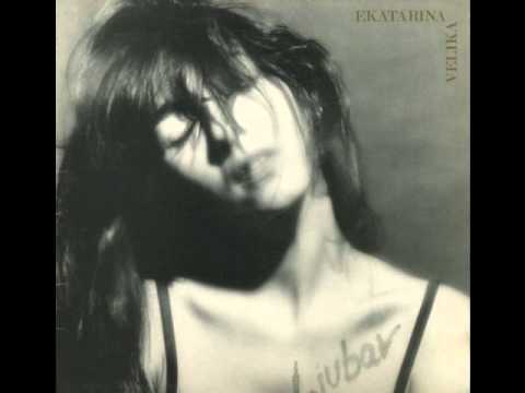 EKV - Ti si sav moj bol[HQ]