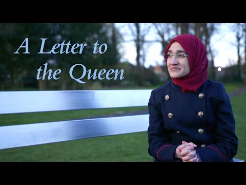 A Letter to the Queen – Lubaaba Al-Azami: Midday Meditations 2