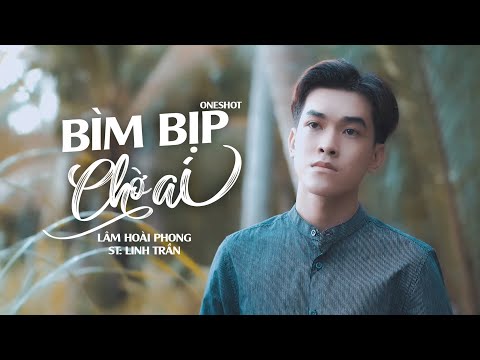 Bìm bịp chờ ai - Lâm Hoài Phong
