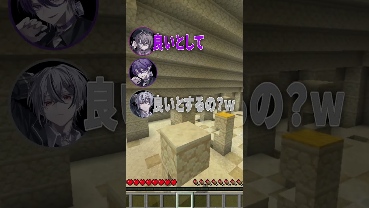 引っ越しでPC壊された話がヤバいｗｗｗ #shorts