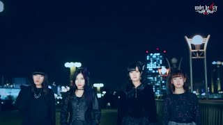 アンダービースティー【Black Jet】