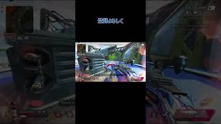 【APEX】ヒューズがカックカクすぎて台パンしました