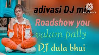Download lagu DJ new adivasi koya gondi song DJ latest you  DJ Dula bhai form Valam Pally 🤣😂🧡💕💖 mp3