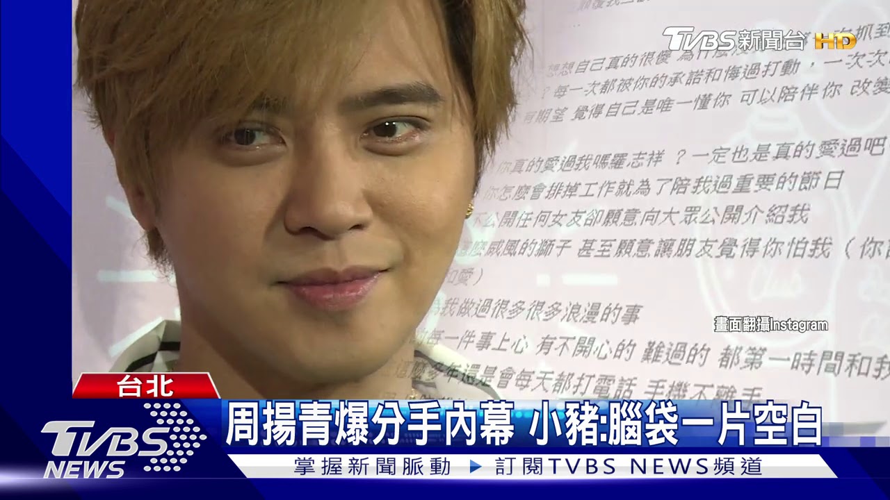 羅志祥進棚開工　12/5回歸曝「沉寂」心聲