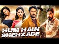 Hum Hain Shehzade South Movie Dubbed In Hindi 2025 Best Movie And Super Star Sundar C