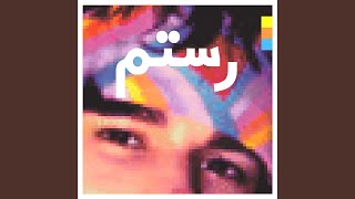 Half-Light (feat. Kelly Zutrau)