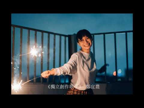  - 保護台灣大聯盟 - 政治文化新聞平台