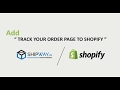 How to Add Track Your Order Page to Shopify Store in 2 Minutes | Shipway