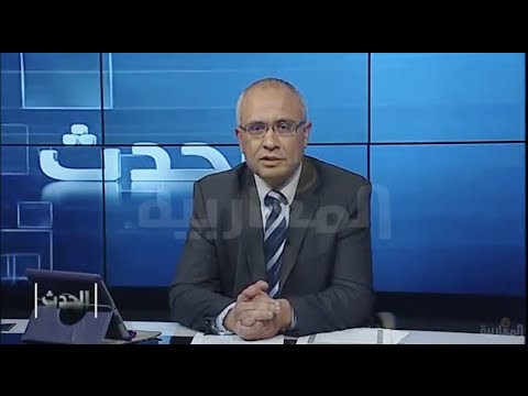 اختفاء الطفلة نهال يهز الجزائر.. ويجدد التساؤلات