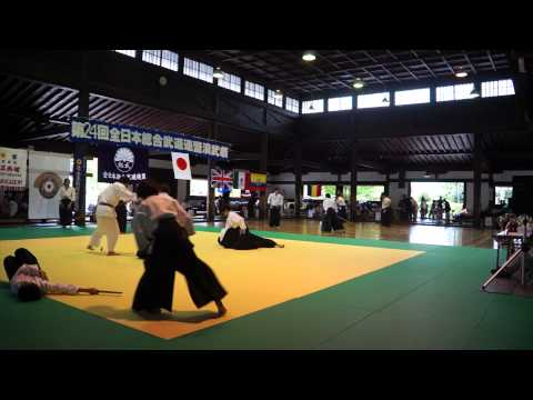 Soburen 2015 - Takeuchiryu Kyoto Chofukan