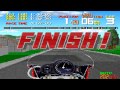 Continental Circus World Grand Prix 1989 Playthrough
