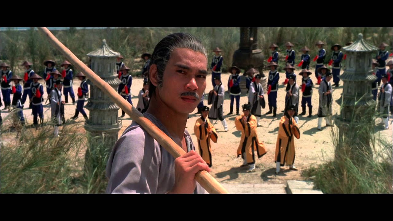 Executioners From Shaolin (1977) - Shaw Brothers - (2014 Trailer)