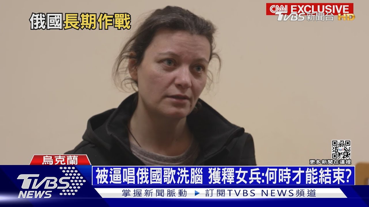 美女籃球星換囚成功！　格林納獲自由拜登親致電