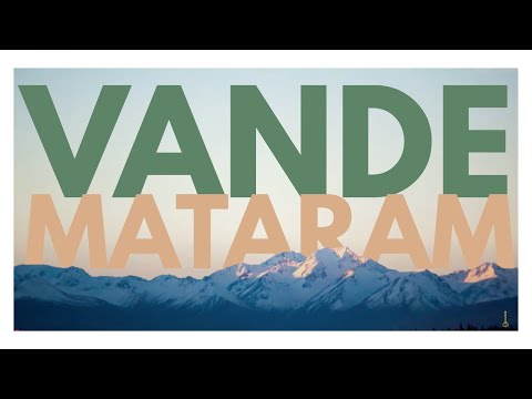 Poster वन्दे मातरम् vande mataram hindi lyrics – mcai