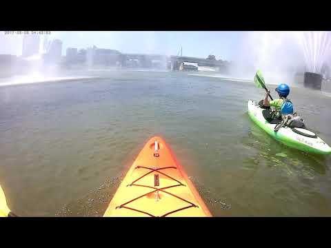 The RiverRun Fountains, Aug. 4, 2019