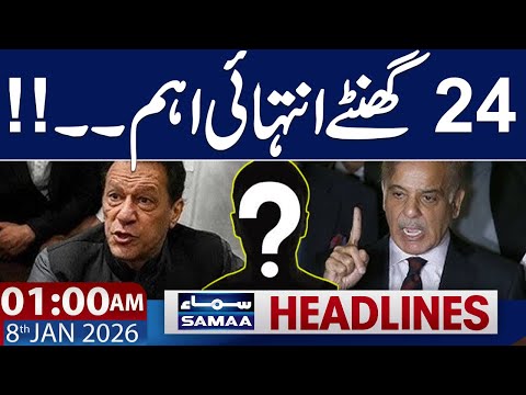 US Venezuela Update | Clear Message for Govt | 01 AM News Headlines |8 Jan 2026 | Samaa TV