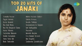 Download lagu Top 20 Hits of Janaki | Sirimalle Puvvaa | Pagale Vennela | Gunna Maamidi | Naa Madi Ninnu mp3 Download lagu Top 20 Hits of Janaki | Sirimalle Puvvaa | Pagale Vennela | Gunna Maamidi | Naa Madi Ninnu mp3