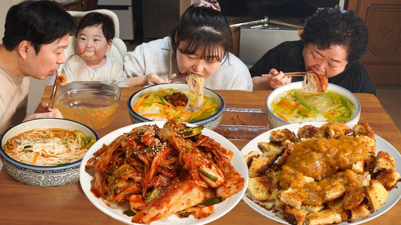 시댁에서 먹는 시어머님표 겉절이와 잔치국수 먹방 경양식돈까스는 뽀너스!! MUKBANG