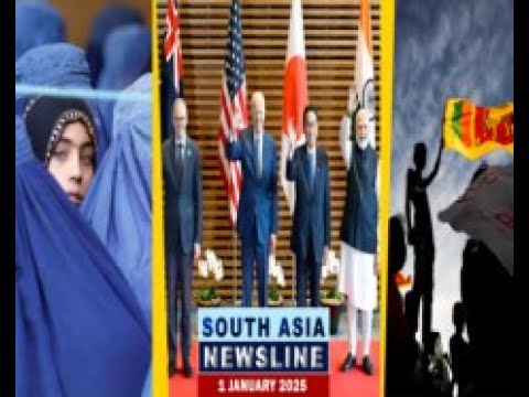 Quad commitment, Manipur CM apologies, Cyber scam in Lanka & more